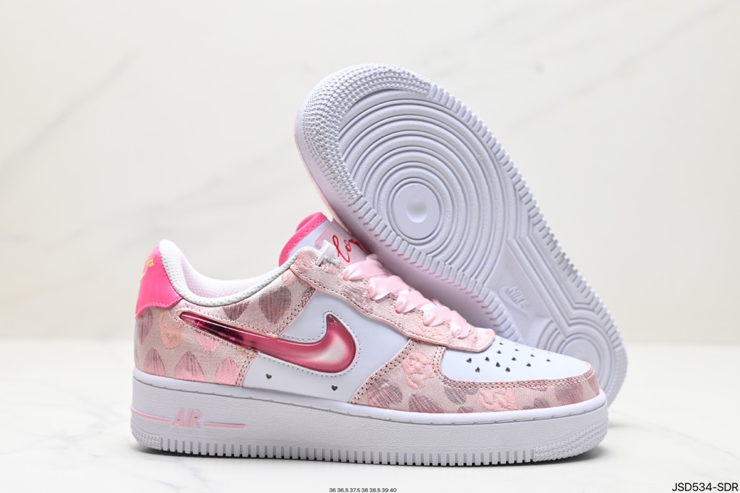 Nike Air Force 1 Shoes